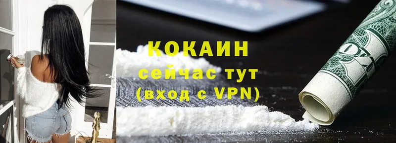 hydra ссылка  Серпухов  Cocaine FishScale 